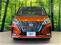 2022 Nissan Serena