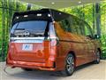 2022 Nissan Serena