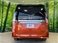 2022 Nissan Serena