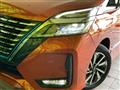2022 Nissan Serena