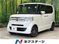 2016 Honda N BOX