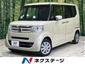 2016 Honda N BOX