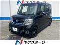 2016 Honda N BOX