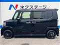 2016 Honda N BOX