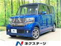 2014 Honda N BOX