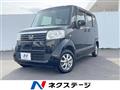 2012 Honda N BOX