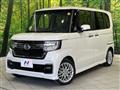2023 Honda N BOX