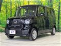 2026 Honda N BOX