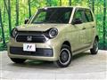 2023 Honda N-ONE