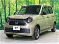 2023 Honda N-ONE