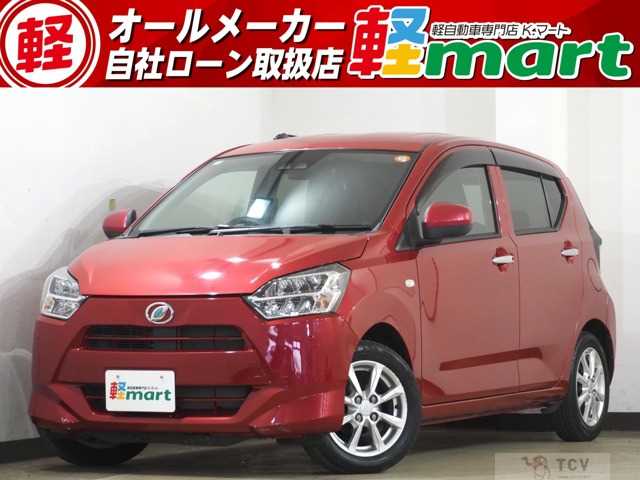 2018 Daihatsu Mira