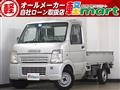 2009 Suzuki Carry Truck
