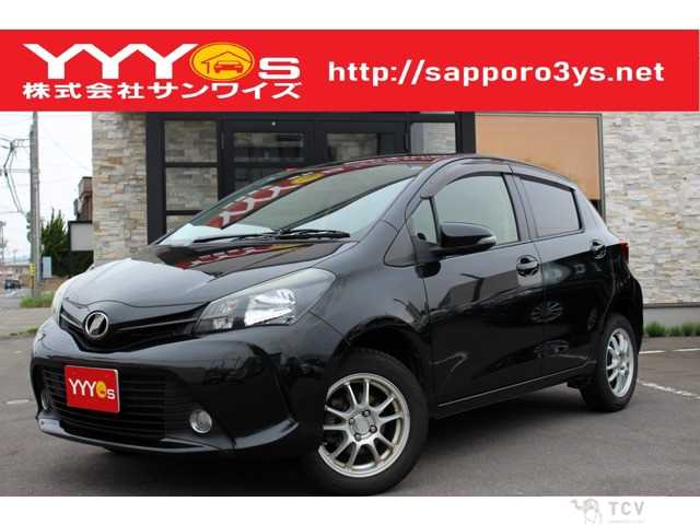 2016 Toyota Vitz