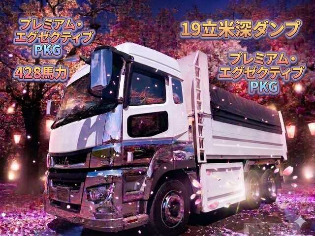 2021 Mitsubishi Mitsubishi Others