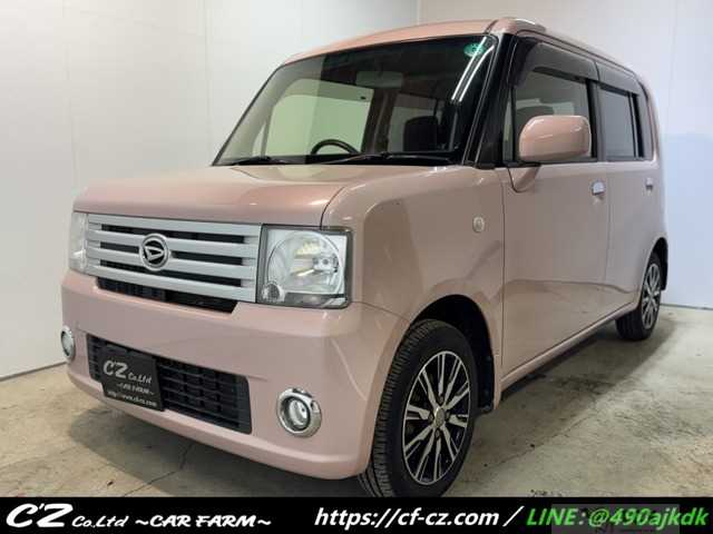 2015 Daihatsu Move Conte
