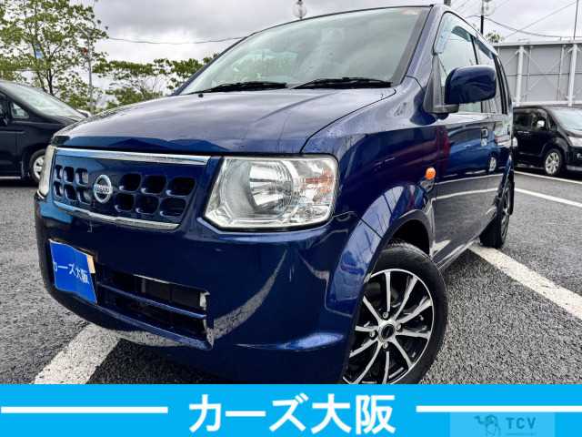 2011 Nissan Otti