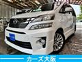 2011 Toyota Vellfire