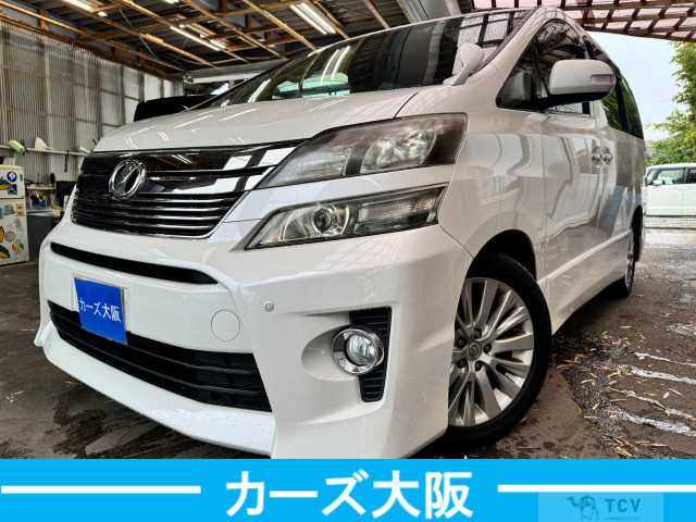 2011 Toyota Vellfire