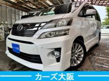 2011 Toyota Vellfire