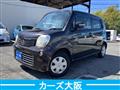 2011 Nissan Moco