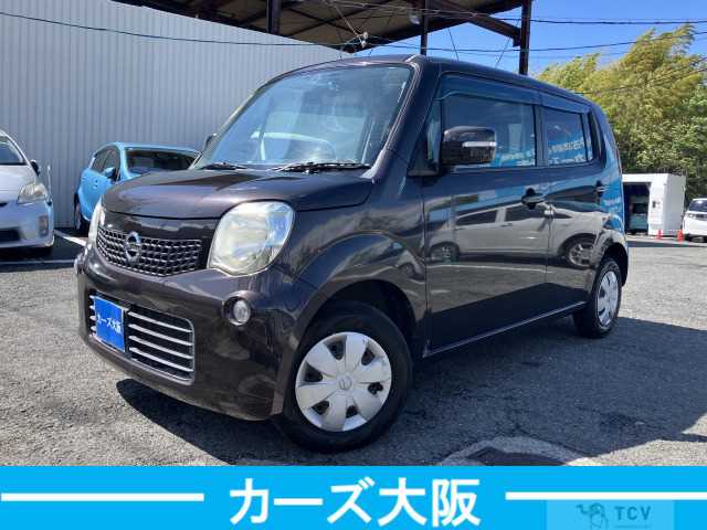 2011 Nissan Moco