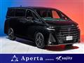 2026 Toyota Vellfire