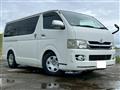 2008 Toyota Hiace Van