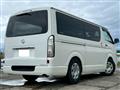 2008 Toyota Hiace Van