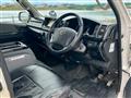 2008 Toyota Hiace Van