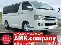 2008 Toyota Hiace Van