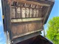 2008 Isuzu Isuzu Others