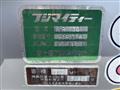 2008 Isuzu Isuzu Others