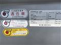 2008 Isuzu Isuzu Others