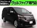 2011 Toyota Vellfire