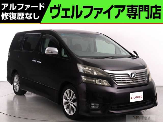 2011 Toyota Vellfire