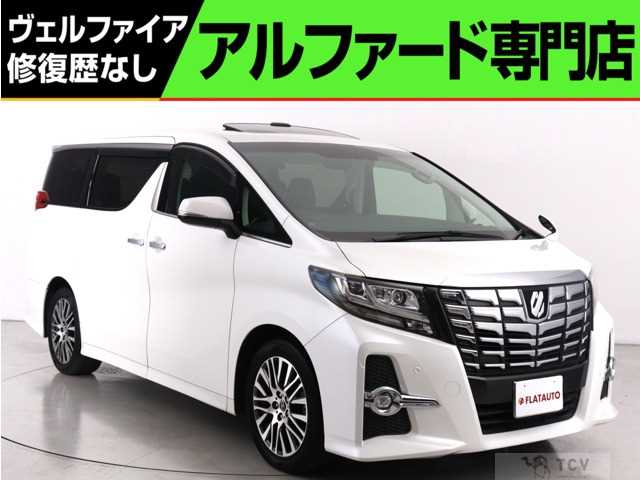 2015 Toyota Alphard G