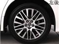 2015 Toyota Alphard G