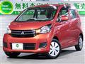 2016 Mitsubishi eK Wagon