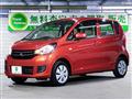 2016 Mitsubishi eK Wagon