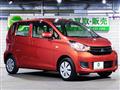 2016 Mitsubishi eK Wagon