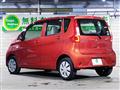 2016 Mitsubishi eK Wagon