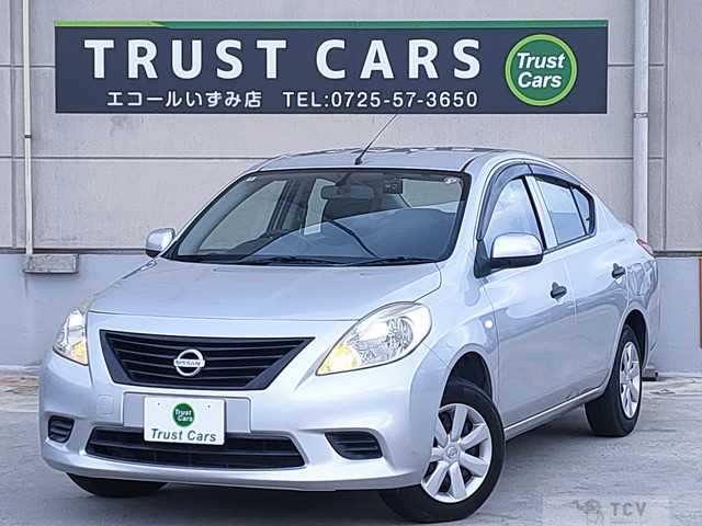 2014 Nissan Nissan Others