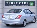 2014 Nissan Nissan Others