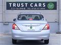 2014 Nissan Nissan Others