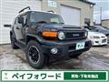 2012 Toyota Toyota Others