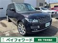 2015 Land Rover Range Rover
