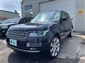 2015 Land Rover Range Rover