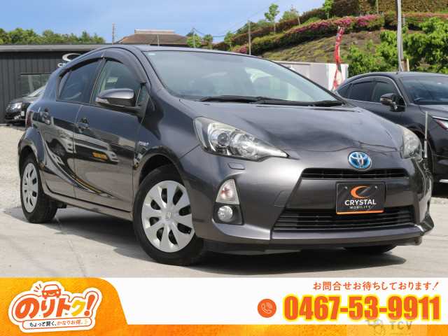 2014 Toyota AQUA