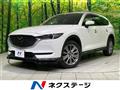 2021 Mazda CX-8
