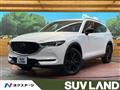 2022 Mazda CX-8